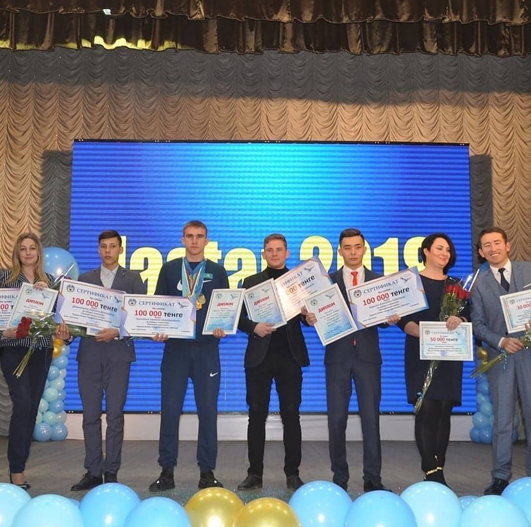 Положение по вручению молодежной премии «Жастар»  акима города Шахтинска