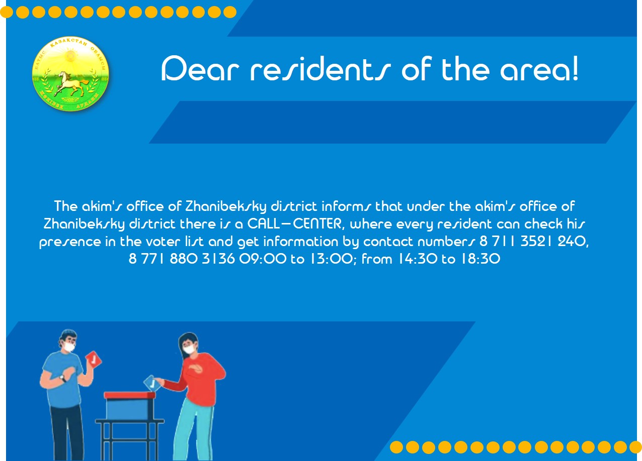 Ad for residents of the area!
