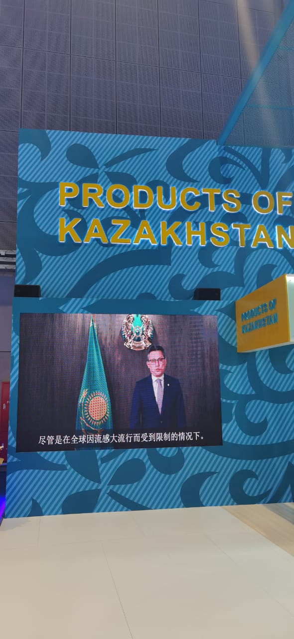 35 компаний представляют Казахстан на международной торговой выставке в Шанхае