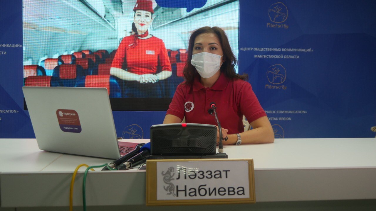 ТУРИЗМДІ ДАМЫТУ МАҚСАТЫНДА «FLY ARYSTAN» ӘУЕ КОМПАНИЯСЫ РЕЙСТЕР САНЫН КӨБЕЙТТІ