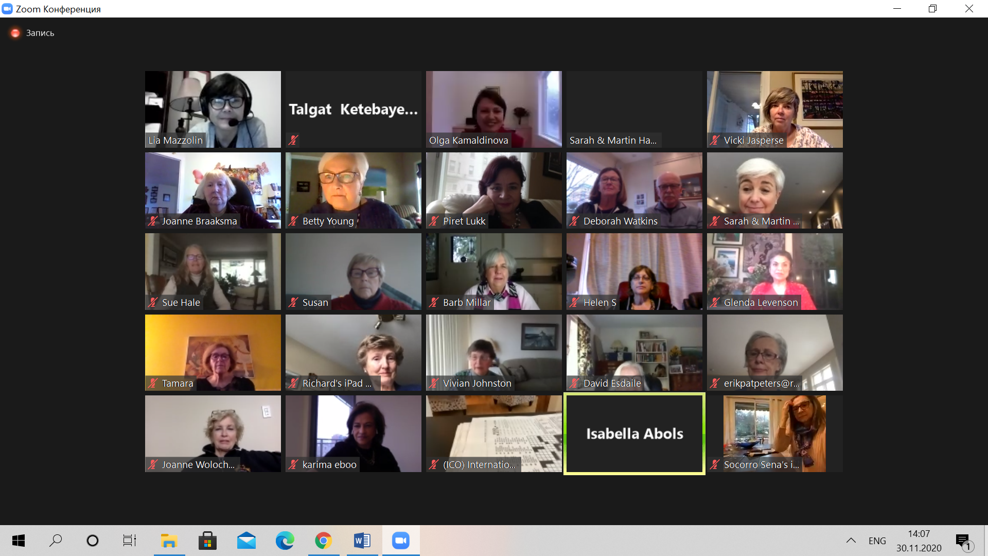 В Оттаве состоялась презентация на тему: «Казахстан: молодая страна с древней историей»