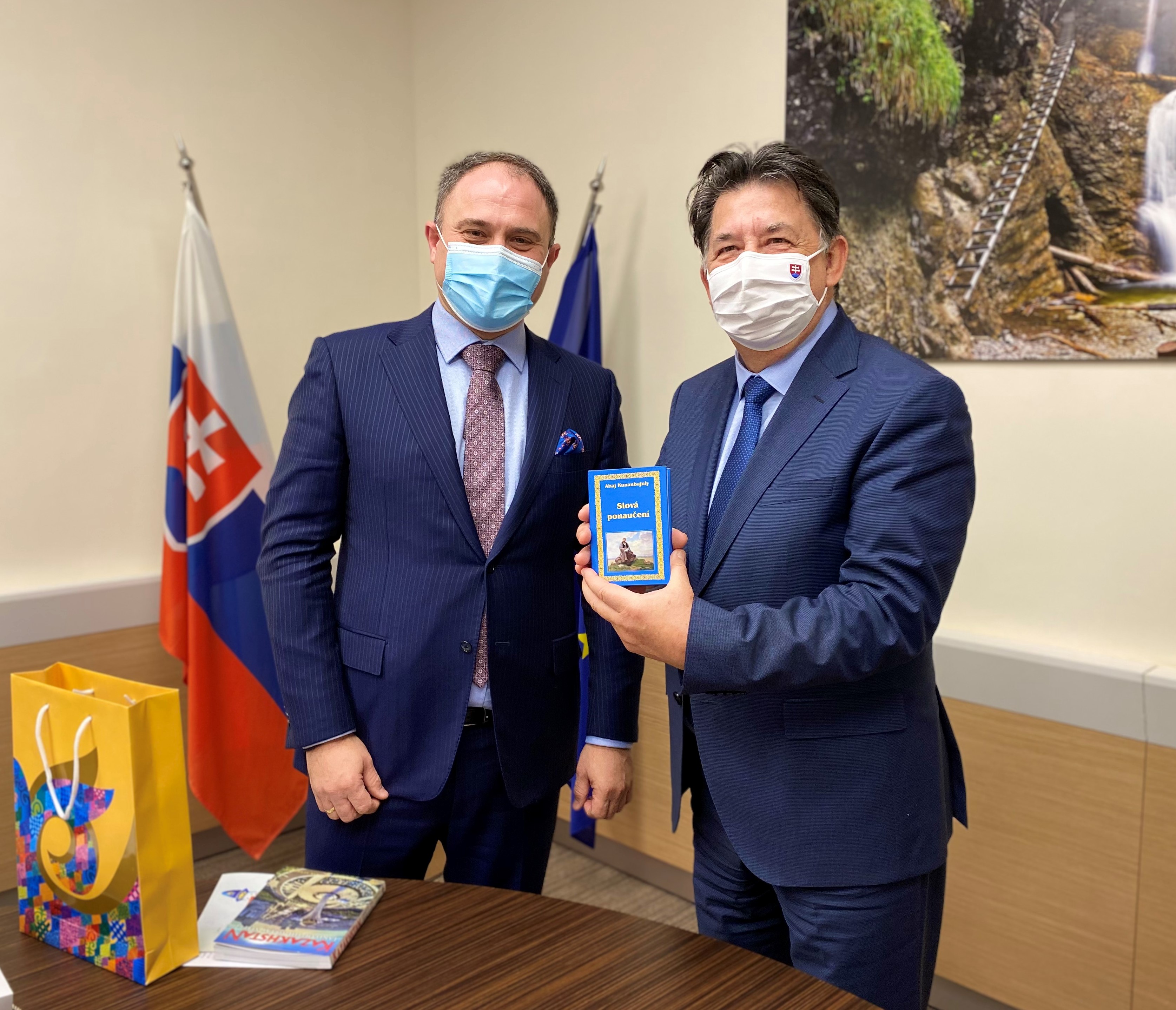 Между Казахстаном и Словакией подписан меморандум о сотрудничестве в области водных ресурсов