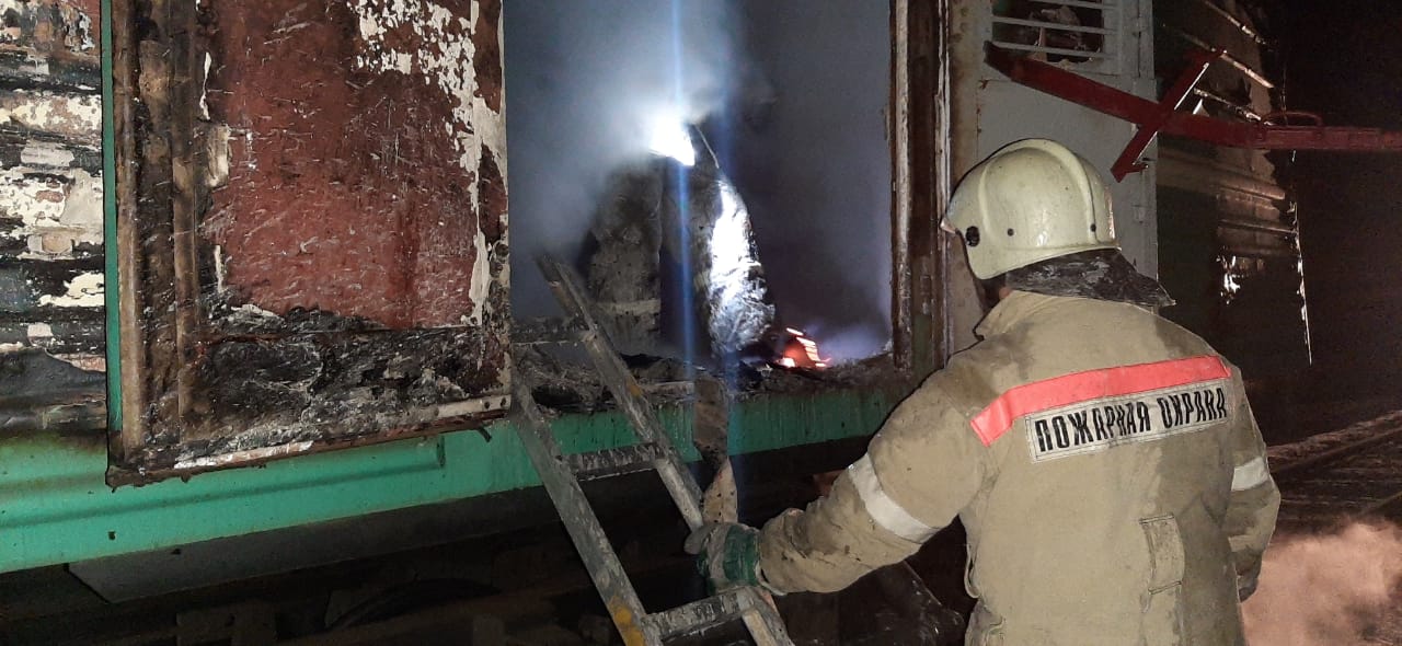 Произошел пожар в железнодорожном багажном вагоне в поезде «Мангышлак-Актобе»