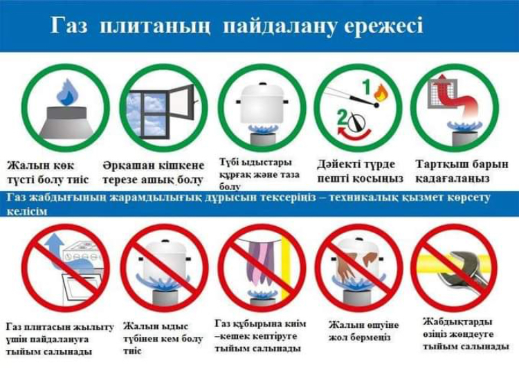 Олар Тайваньдық қызды ұстап алып, ішке кіргізді