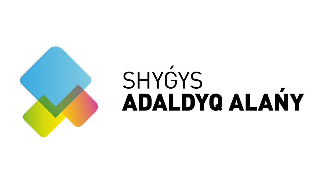 Shygys - Adaldyq Alany