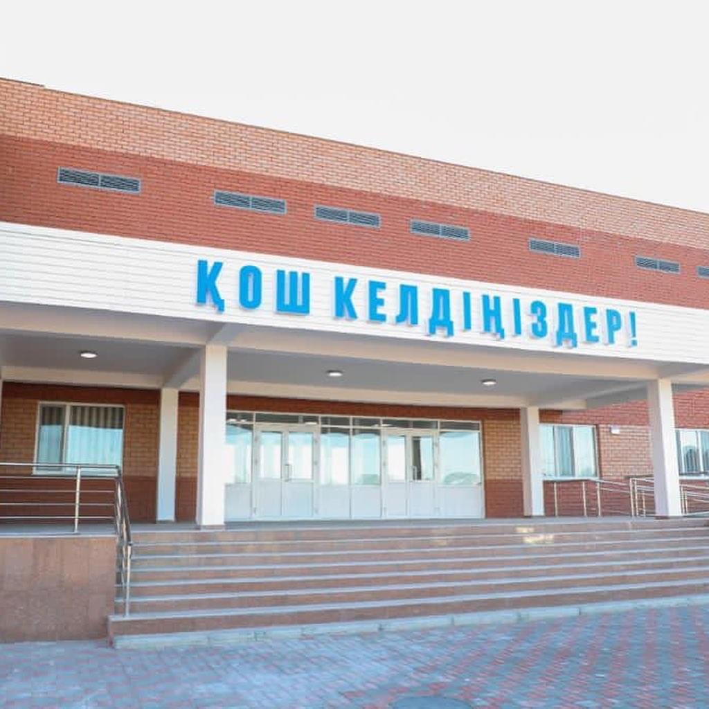 600 орындық жаңа мектеп пайдалануға берілді