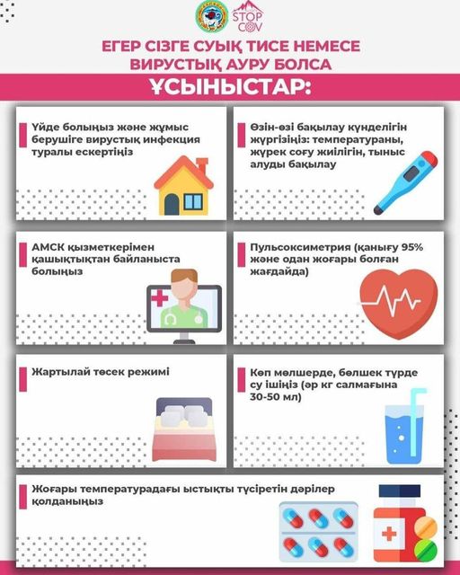 Біреудің əйелін аузына сиғызу Біреудің əйелін аузына сиғызу