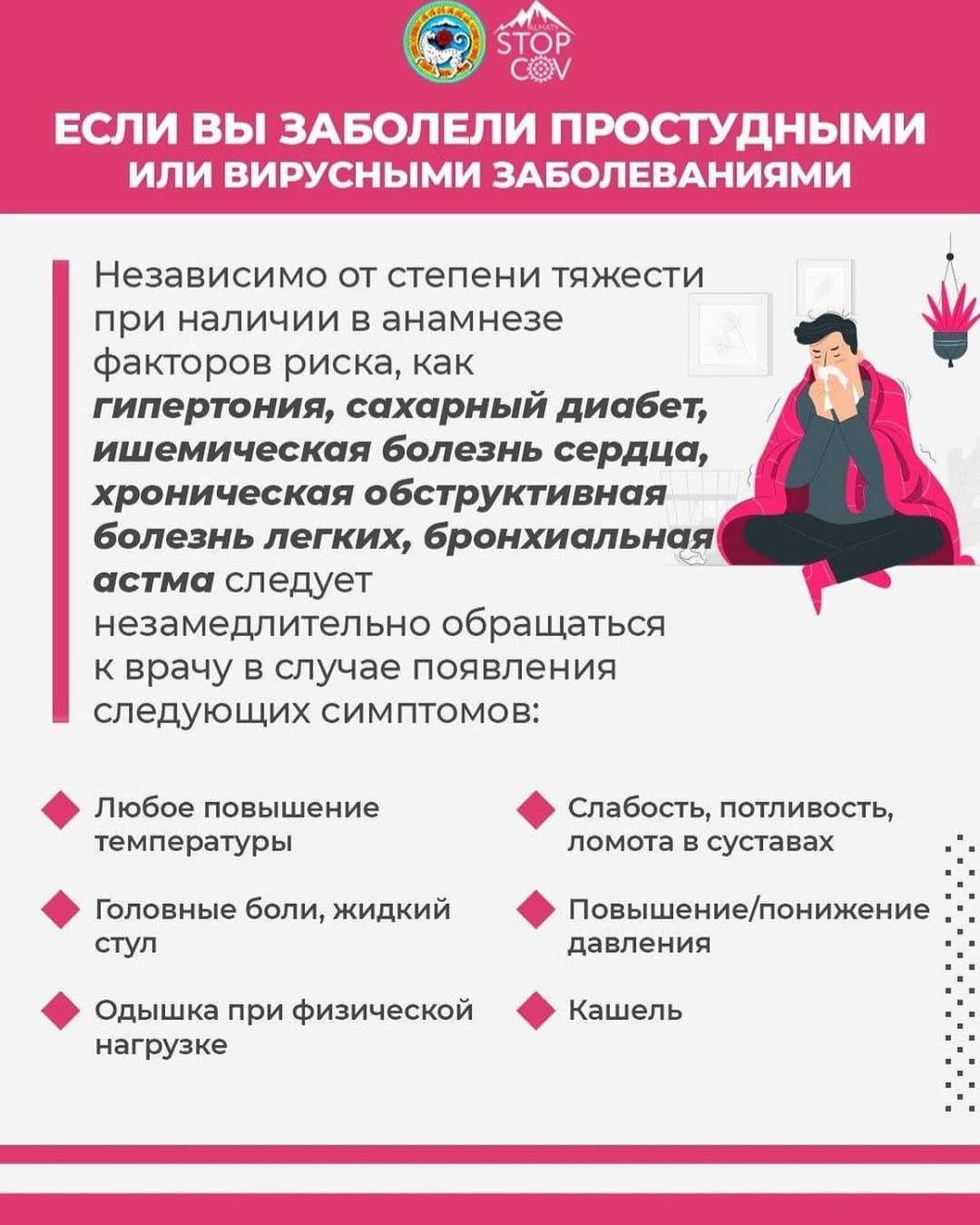 Жалаңаш қыз балшық ваннасы