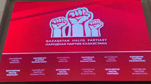 Қазақстан халық партиясы Сайлауалды бағдарламасының жобасын таныстырды