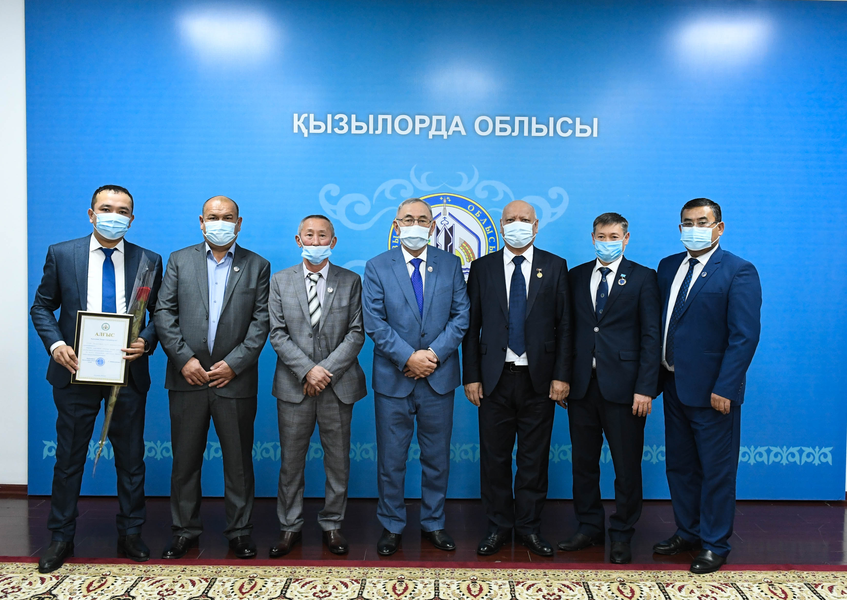 Akim of the region awarded the best energy specialists