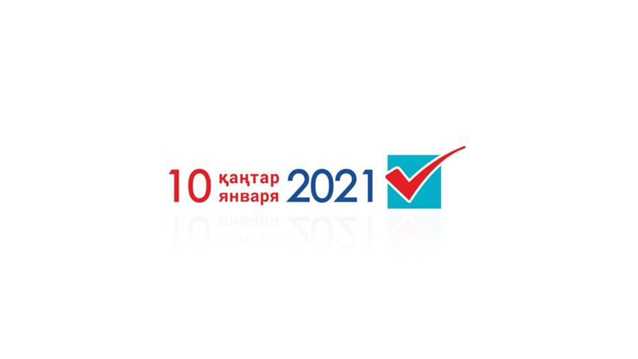 Саяси партиялар бойынша ақпараттық кесте