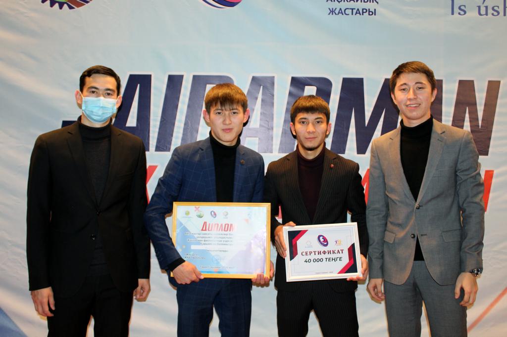 The festival "Zhaidarman 2020" was held in Terekty district.