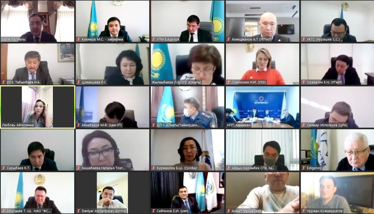 Алматының Өңірлік кеңесінде ШОБ-ті қолдау мәселелері талқыланды