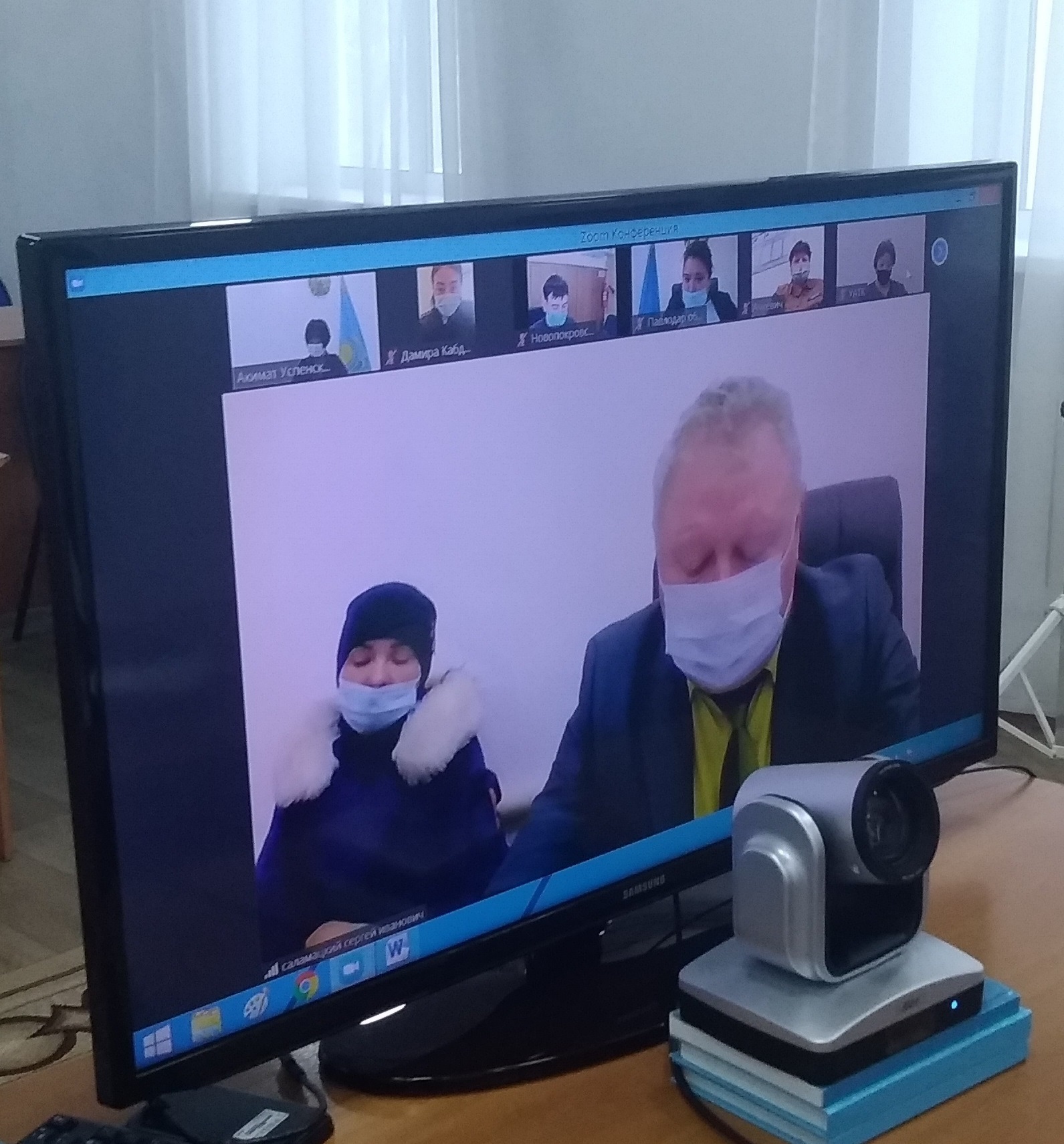 Жыл қорытындылары бойынша...