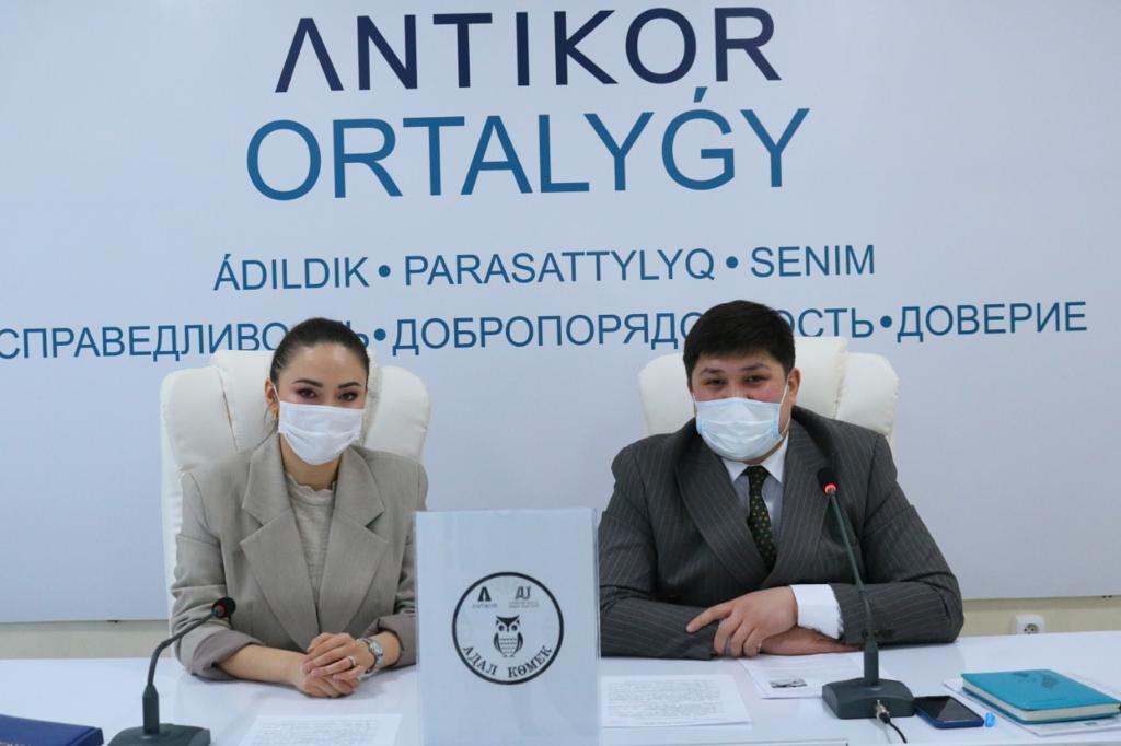 Тікелей эфир өтті