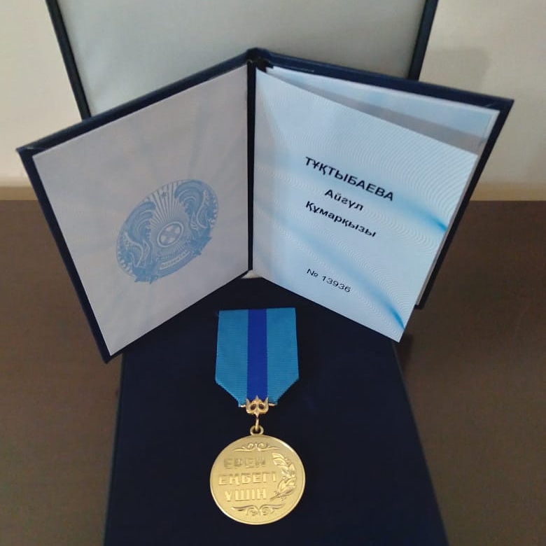 Үй порно орыс онлайн видео