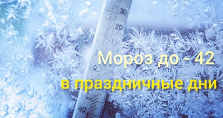 Құрметті Целиноград ауданының тұрғындары мен қонақтары!