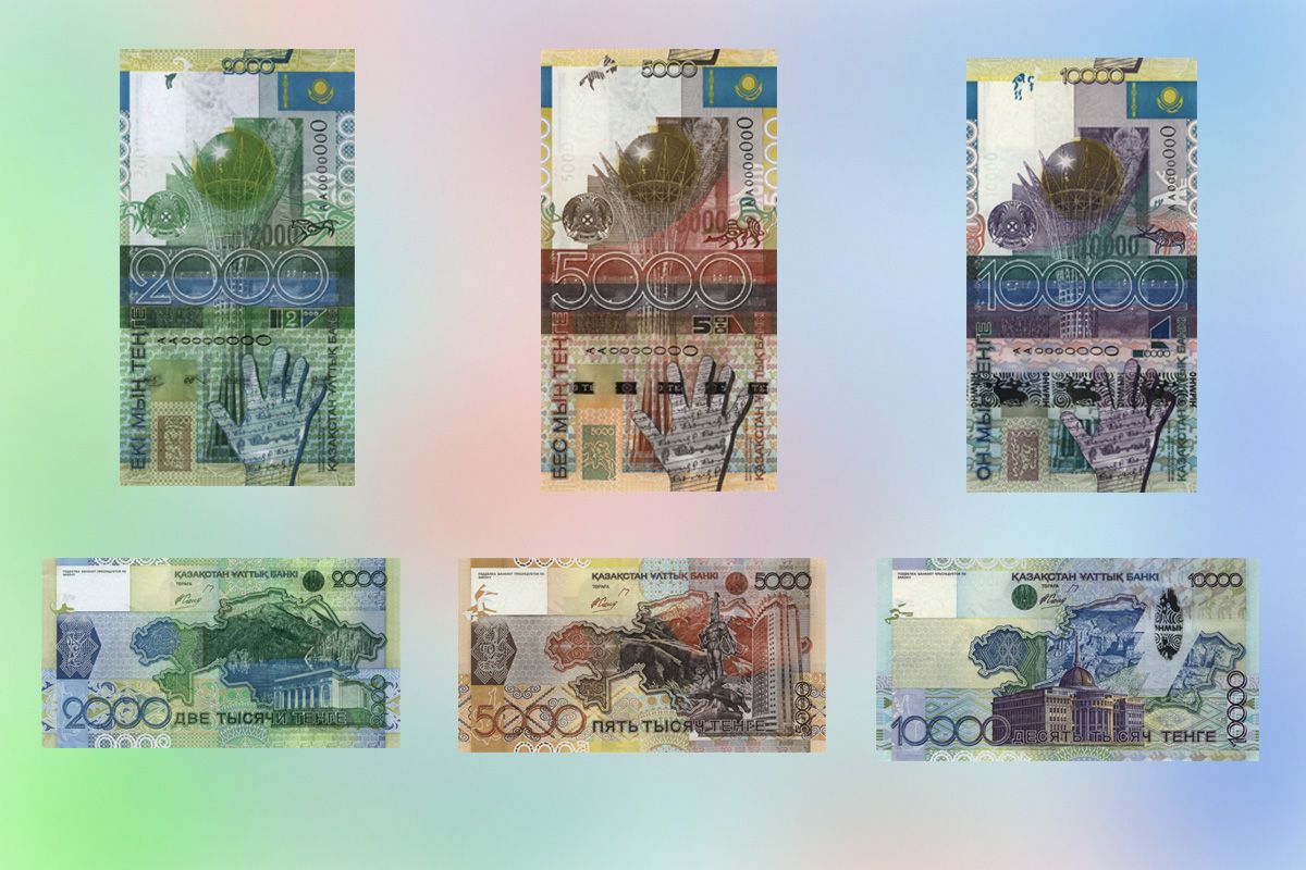 About extension of the term of acceptance and replacement of banknotes of national currency