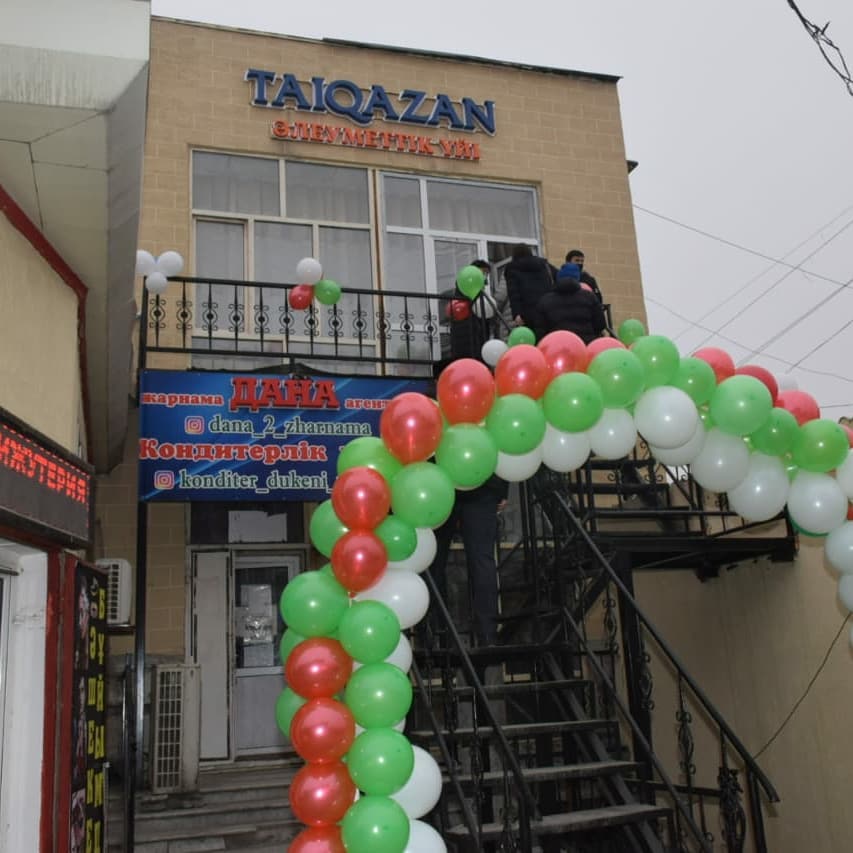 В ТУРКЕСТАНЕ ОТКРЫЛСЯ СОЦИАЛЬНЫЙ МАГАЗИН "ТАЙКАЗАН"