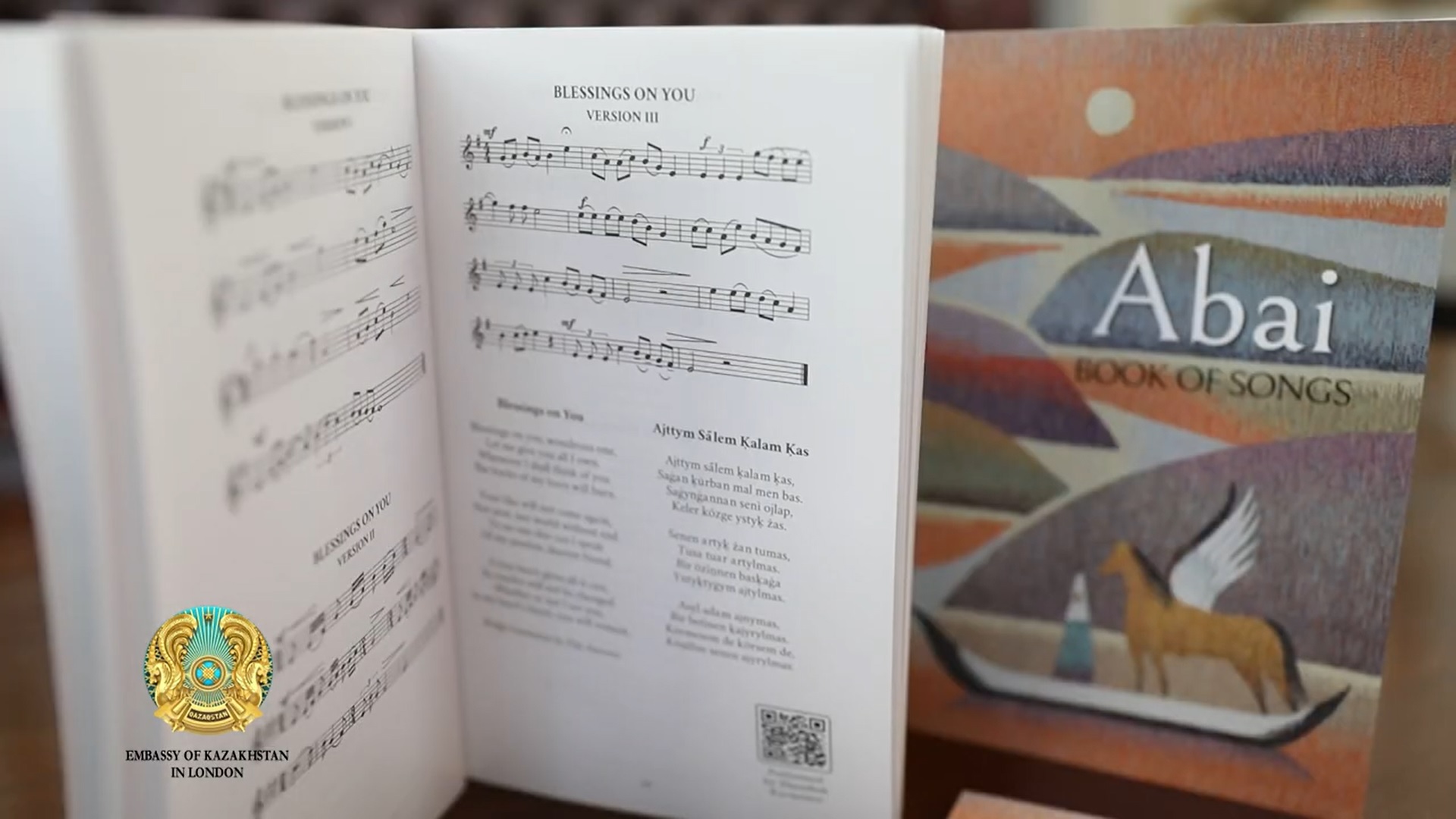 Книга песен Абая на английском языке презентована в Великобритании