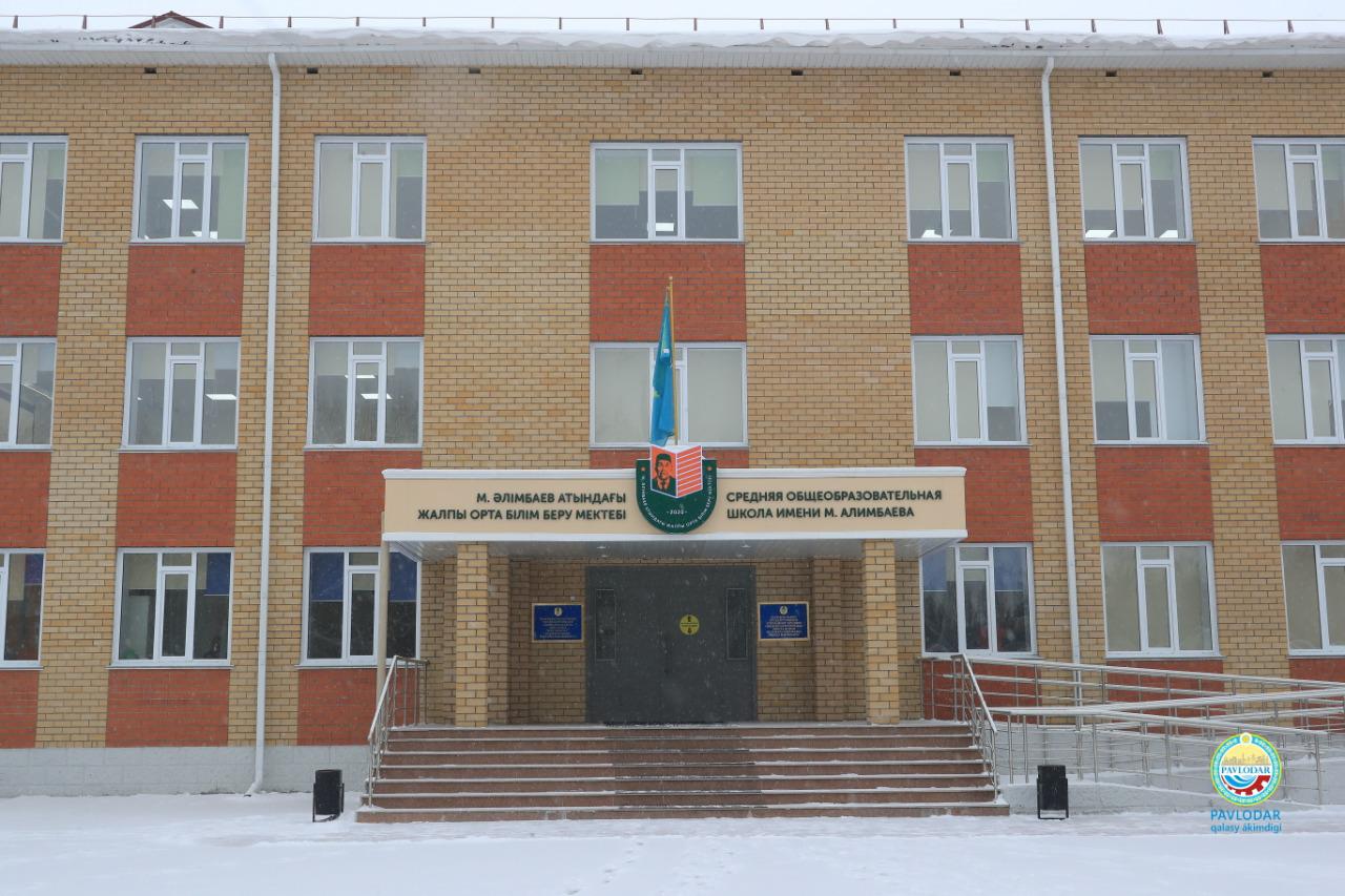 Лада центр павлодар