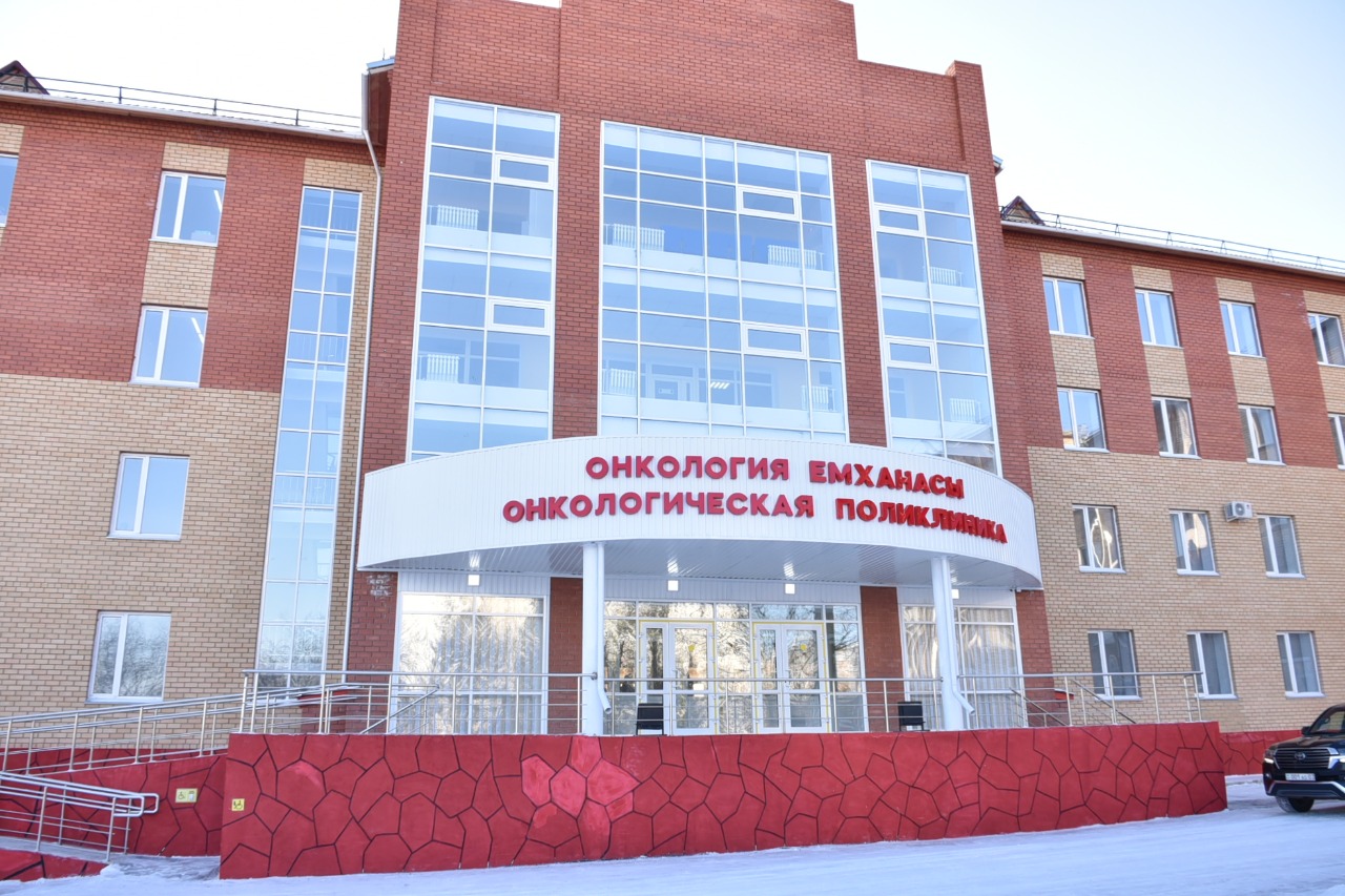 Важное для онкопациентов! Мы слышим вас: ваши обращения изучены, и уже приняты первые меры. Лечение должно быть непрерывным и своевременным — это наша приоритетная задача.