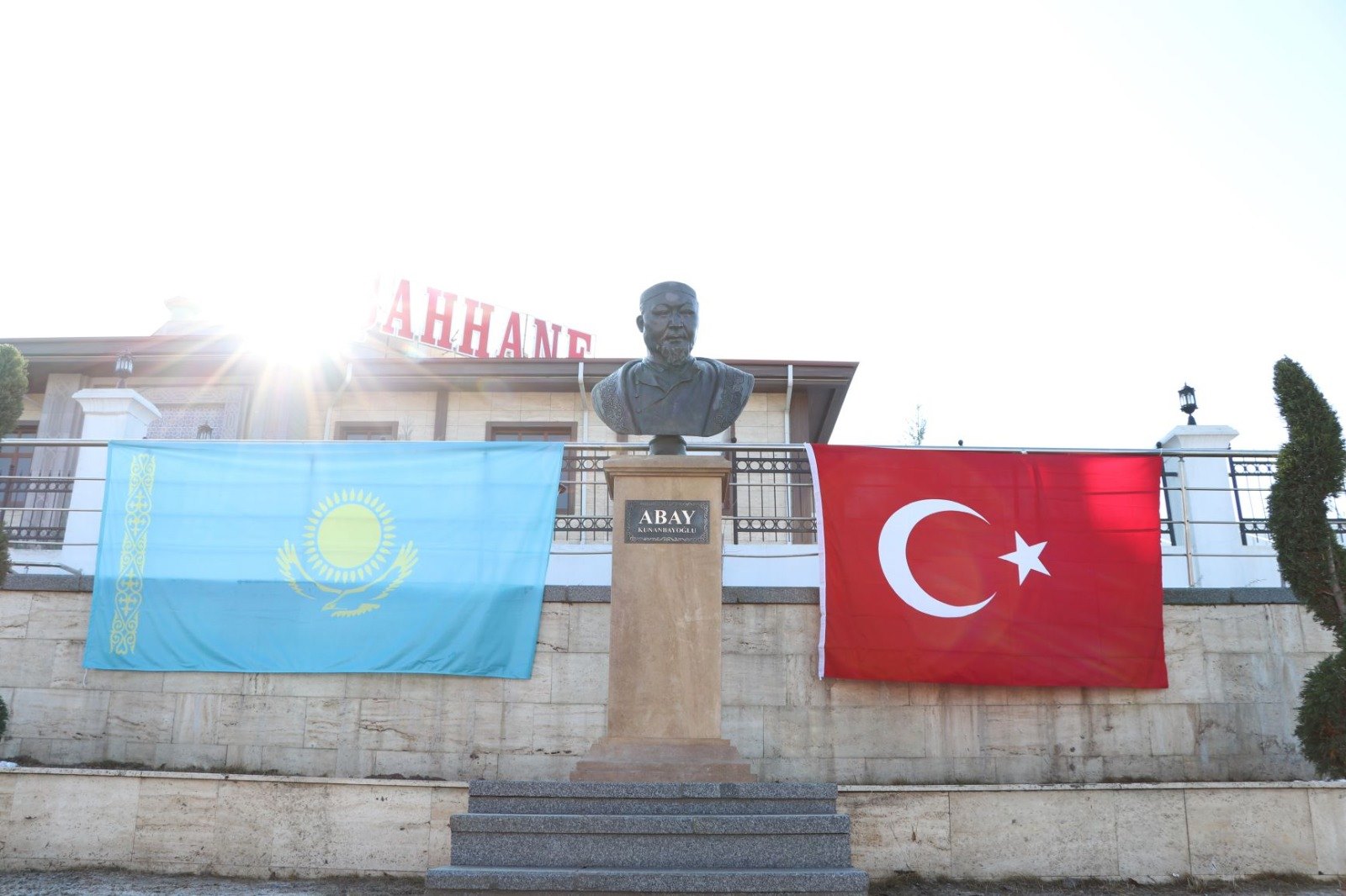 В Анкаре открыли проспект имени Абая