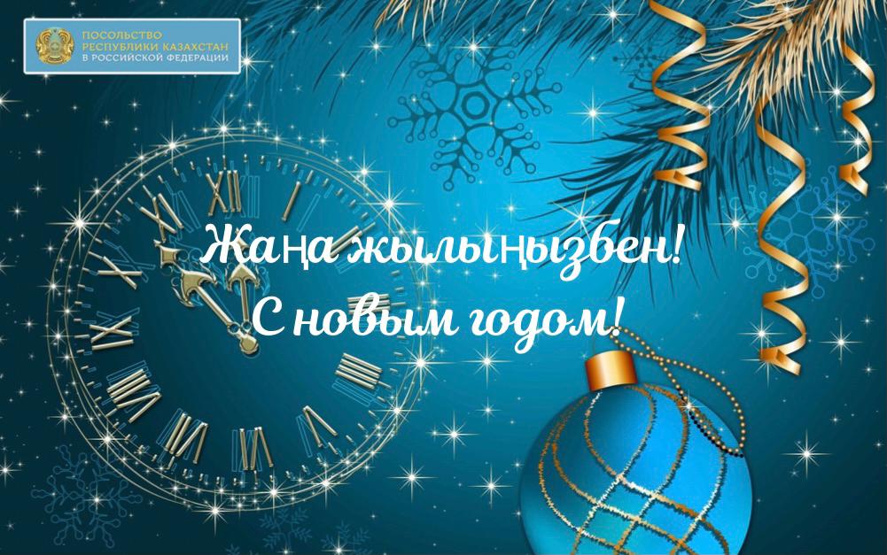 Үйсіз әйелдермен жыныстық қатынасқа қараңыз