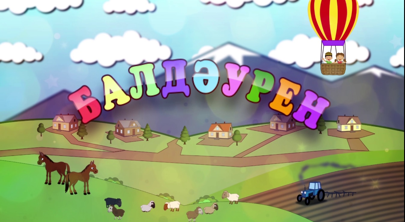 Белден төмен жалаңаш ерлердің суреттері