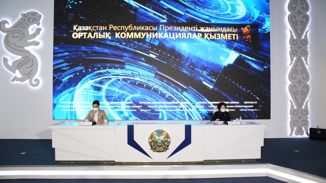 Актоты Раимкулова рассказала о действующих правилах в использовании государственных символов