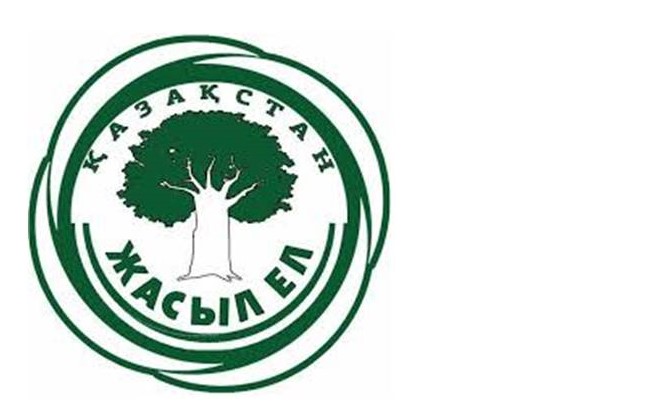 Жасыл ел