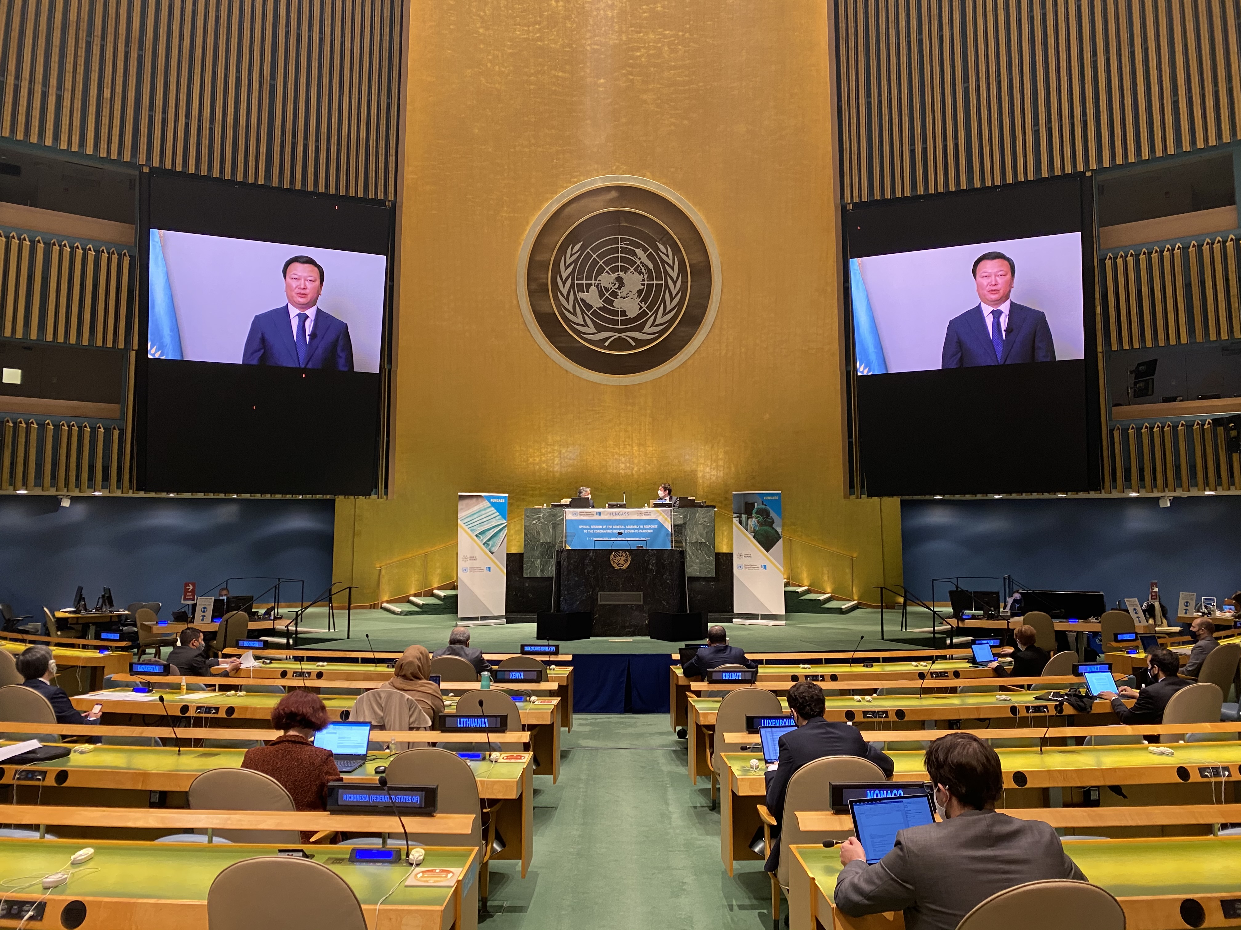 Minister of Healthcare of the Republic of Kazakhstan Alexey Tsoy at the 31st Special Session of the UN General Assembly dedicated to countering the COVID-19