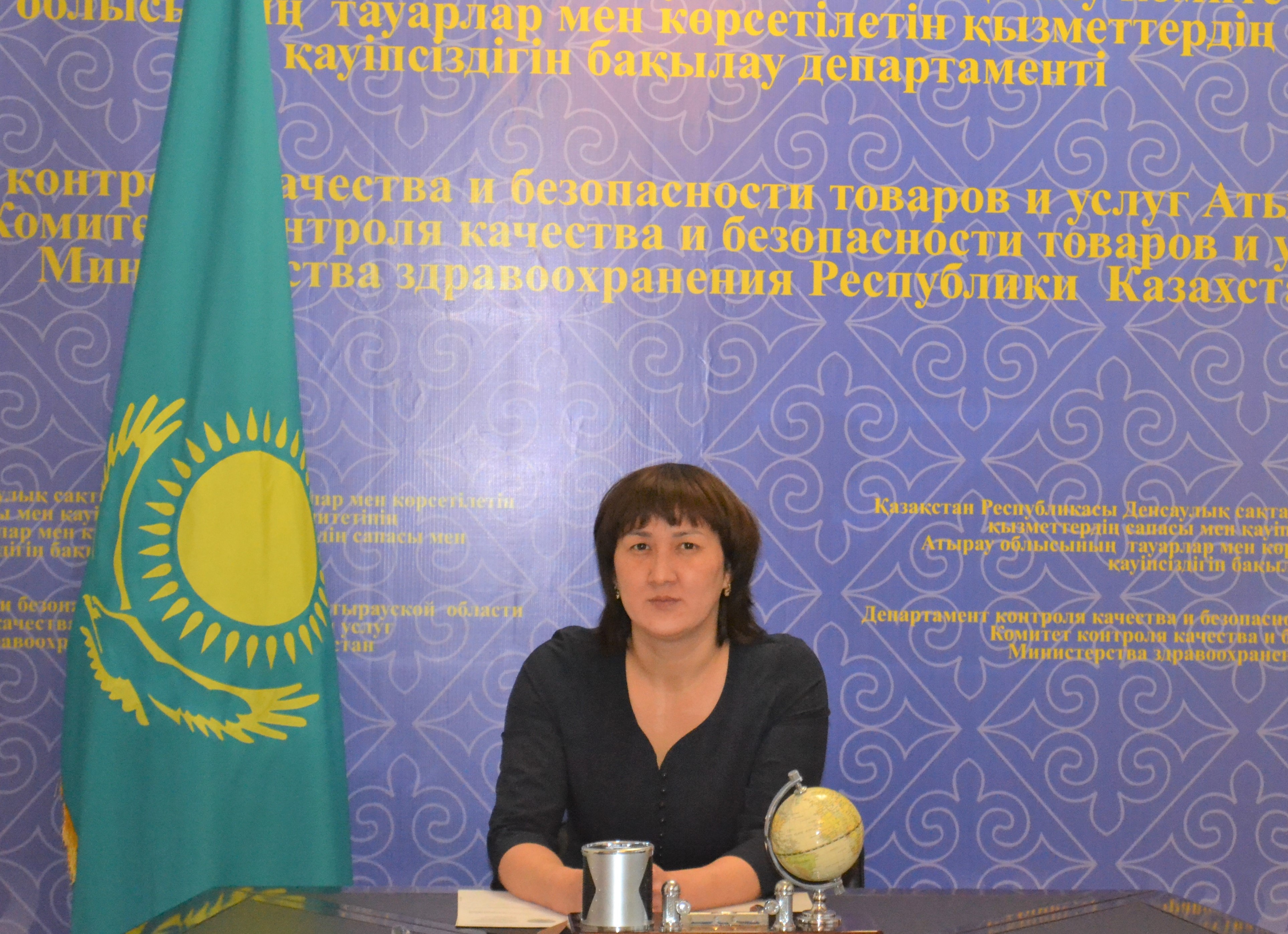 «Екінші тоқсанда оқу процесін ұйымдастыру»