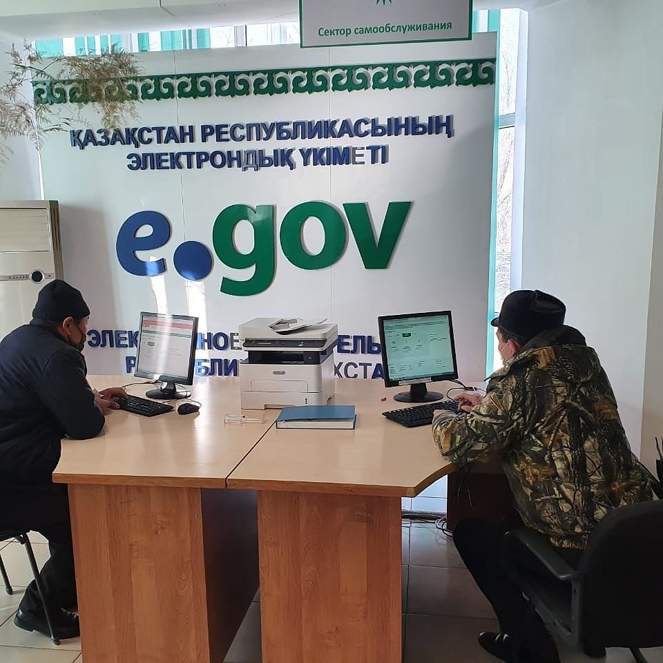 В ЦОНах возобновили работу сектора самообслуживания