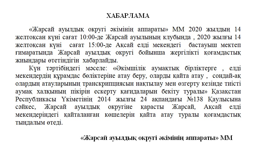 Толық метражды порнографиялық фильмдер