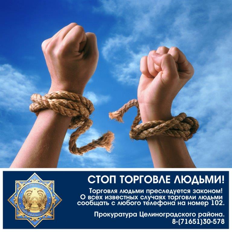 Бля Светка Букинаны онлайн