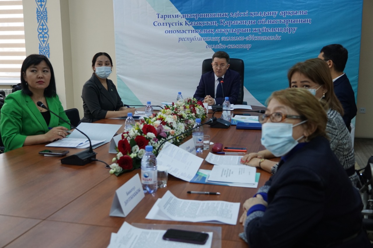 Обобщен опыт двух регионов