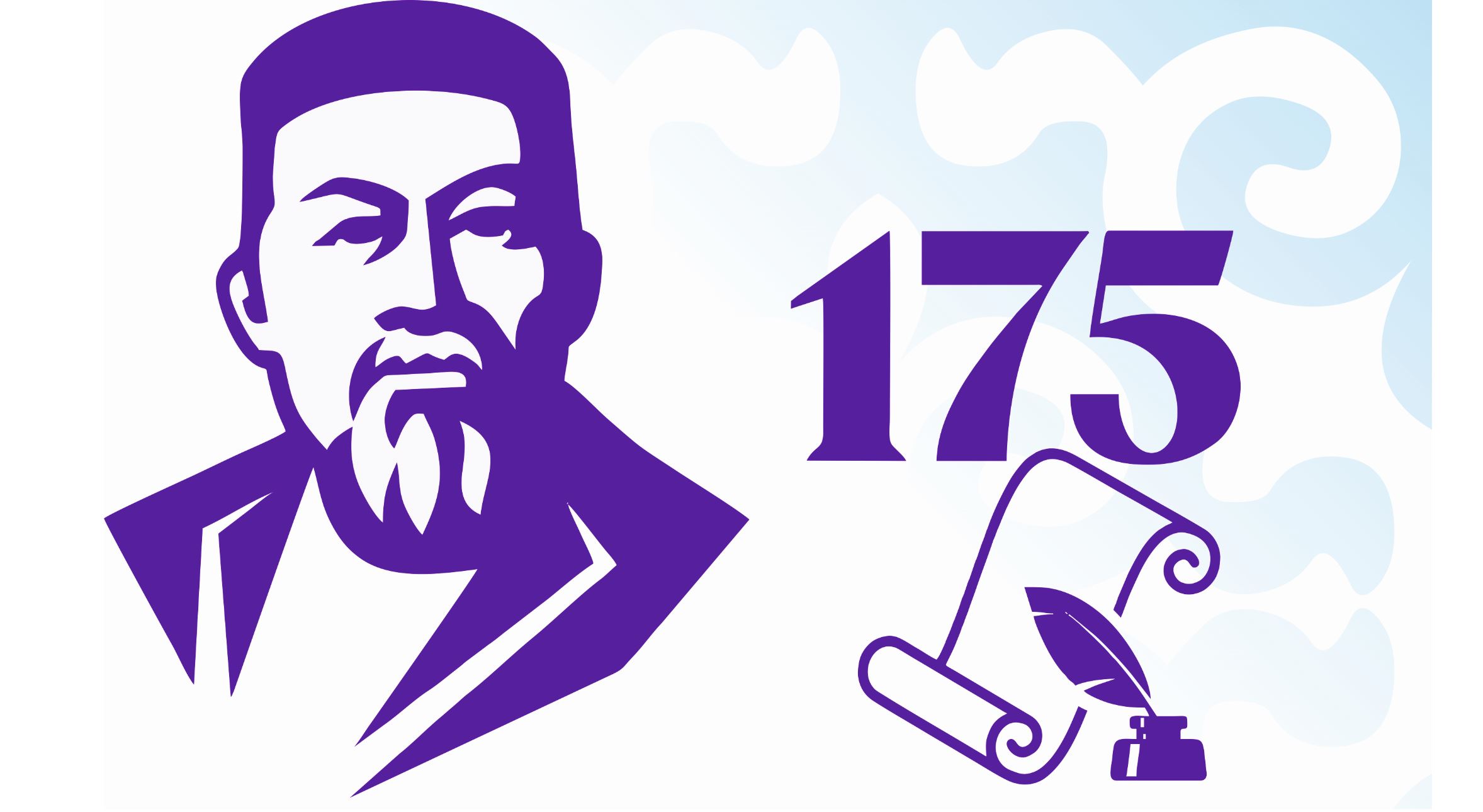 Ұлы ақын, ағартушы Абай Құнанбайұлының туғанына 175 жыл