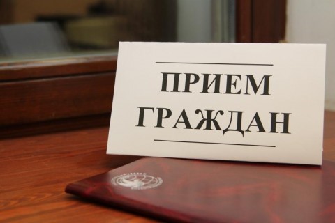ДКРЕМ по г. Алматы проведет прием граждан в рамках проекта «Adal komek»