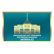 Official website of the President of the Republic of Kazakhstan