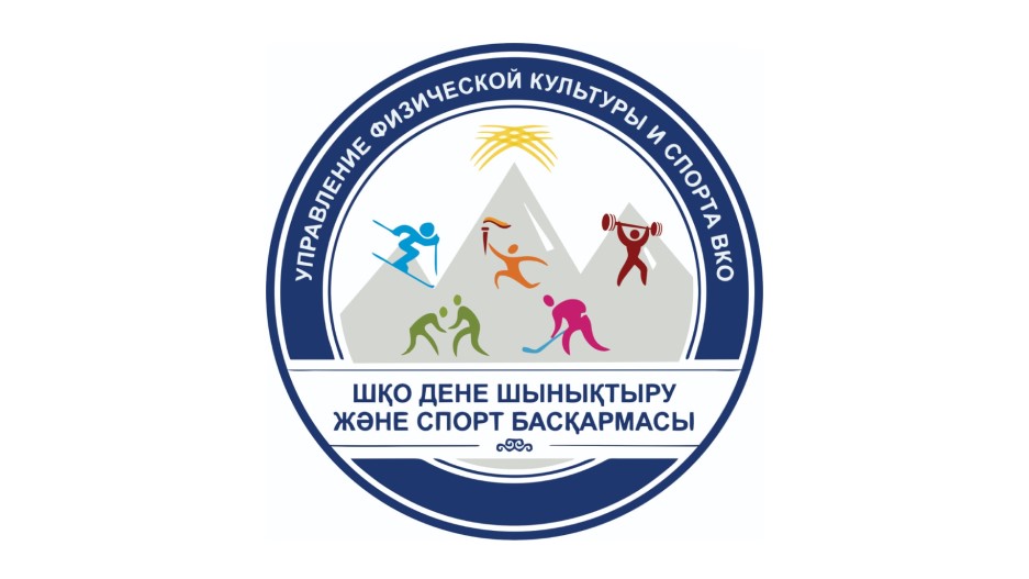 Чемпионат ВКО по настольному теннису среди спортсменов 2002 г.р. и младше