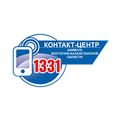 Public reception of akim of East Kazakhstan region