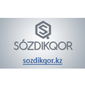 Sozdikqor.kz порталы