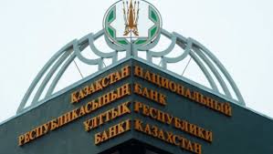 National Bank Of Kazakhstan