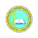 Қазақстан Республикасының Оқу-ағарту министрлігі