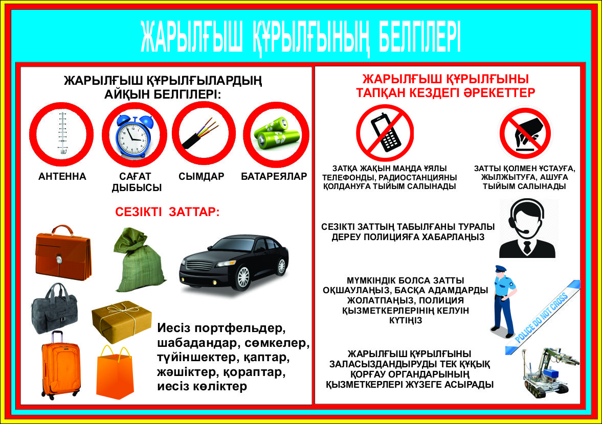 Көлік полицейлері ТТО басшыларын 13 млн. теңгеден астам әкімшілік айыппұл түріндегі жауапкершілікке тартты