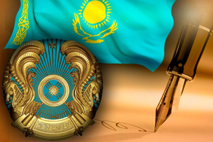 Агентство республики казахстан по делам государственной службы