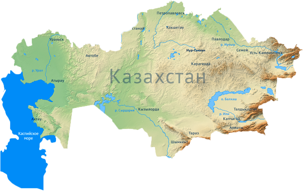 "KAZAKHSTAN SU ZHOLDARY» Republican state enterprise