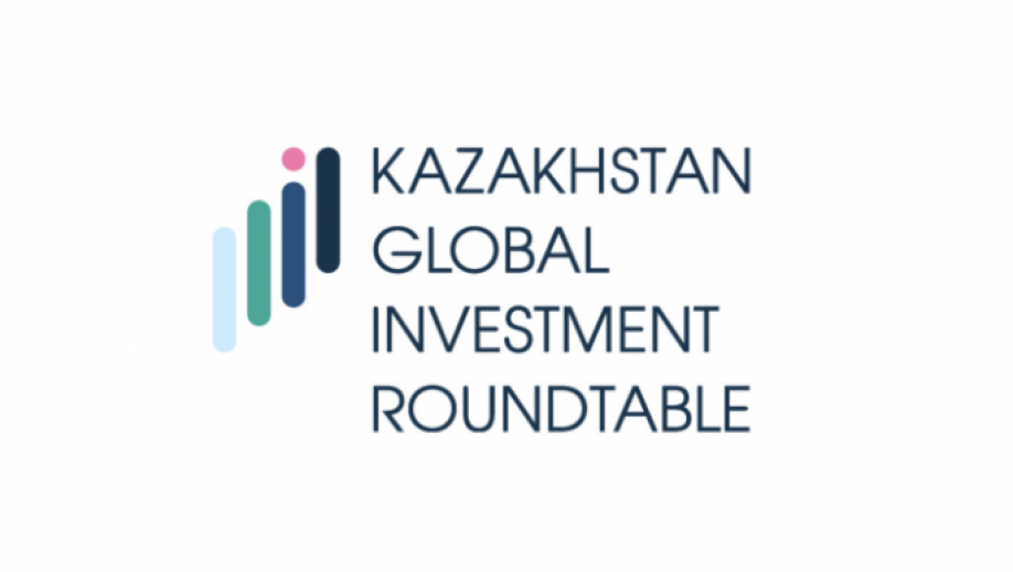 Kazakhstan Global Investment Roundtable