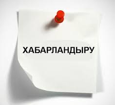 Coursera платформасында тегін оқуға өтінімдер қабылдау желтоқсан айының ортасына дейін ұзартылды